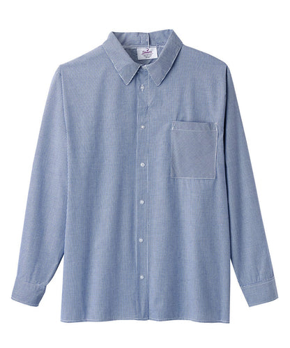 Men's Open Back Adaptive Sport Shirt